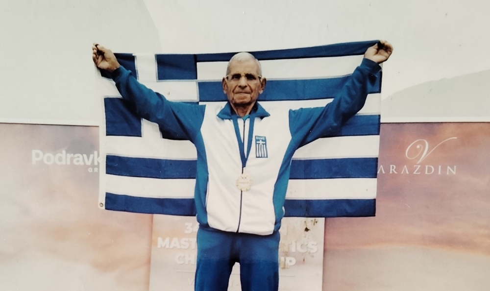 &Sigma;&tau;&alpha; 92 &tau;&omicron;&upsilon; &omicron; &Pi;. &Delta;&omicron;ύ&sigma;&eta;&sigmaf; &kappa;&alpha;&tau;&alpha;&kappa;&tau;ά 4 &chi;&rho;&upsilon;&sigma;ά &sigma;&epsilon; &Beta;&alpha;&lambda;&kappa;&alpha;&nu;&iota;&kappa;&omicron;ύ&sigmaf; &Alpha;&gamma;ώ&nu;&epsilon;&sigmaf; &sigma;&tau;&eta;&nu; &Kappa;&rho;&omicron;&alpha;&tau;ί&alpha;