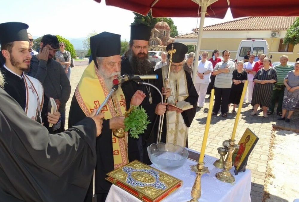 &Theta;&epsilon;&mu;&epsilon;&lambda;&iota;ώ&theta;&eta;&kappa;&epsilon; &eta; &nu;έ&alpha; &pi;&tau;έ&rho;&upsilon;&gamma;&alpha; &tau;&omicron;&upsilon; &Alpha;&sigma;ύ&lambda;&omicron;&upsilon; &Alpha;&nu;&iota;ά&tau;&omega;&nu; &Sigma;&pi;ά&rho;&tau;&eta;&sigmaf;