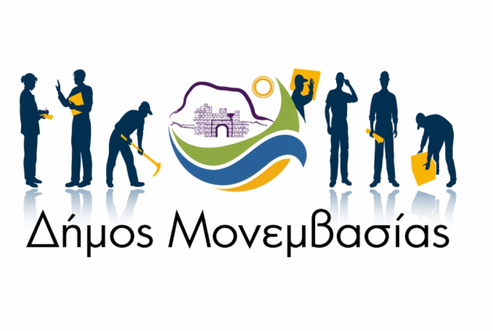 &Upsilon;&pi;&omicron;&sigma;&tau;&eta;&rho;&iota;&kappa;&tau;&iota;&kappa;ό &pi;&rho;&omicron;&sigma;&omega;&pi;&iota;&kappa;ό &pi;&rho;&omicron;&sigma;&lambda;&alpha;&mu;&beta;ά&nu;&epsilon;&iota; &omicron; &Delta;. &Mu;&omicron;&nu;&epsilon;&mu;&beta;&alpha;&sigma;ί&alpha;&sigmaf;