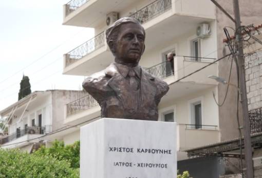 Το δικό σας σχόλιο: …Μία πρότασις!