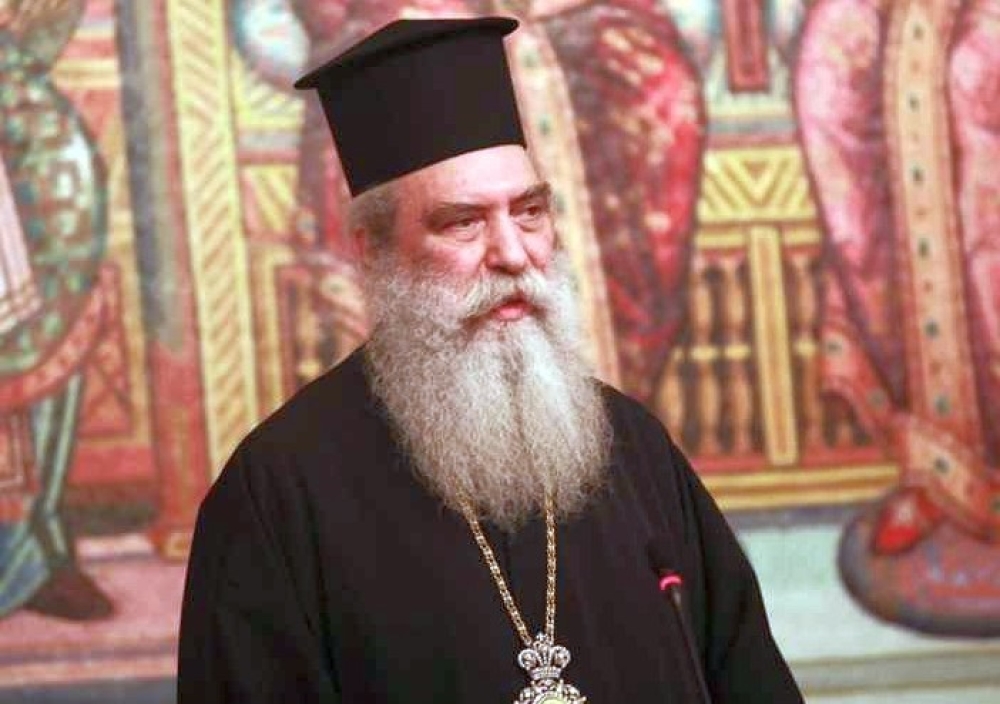 Ευστάθιος: «Αντιευαγγελικό το νομοσχέδιο για τον γάμο ομόφυλων ζευγαριών»