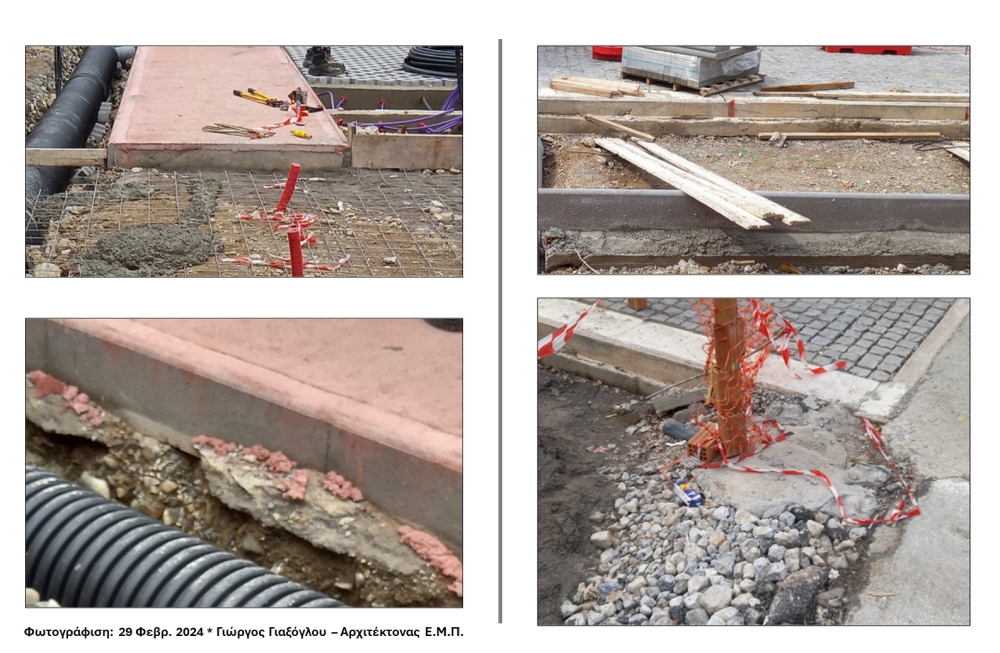 Σοβαρές καταγγελίες Βαλιώτη και Γιαξόγλου για την ανάπλαση Παλαιολόγου