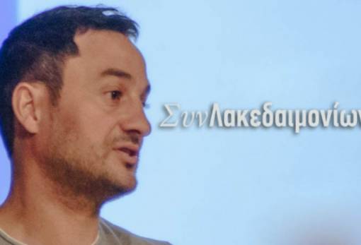Γιώργος Σαρελάκος: «Προσωπική ευθύνη όλων μας το περιβάλλον»