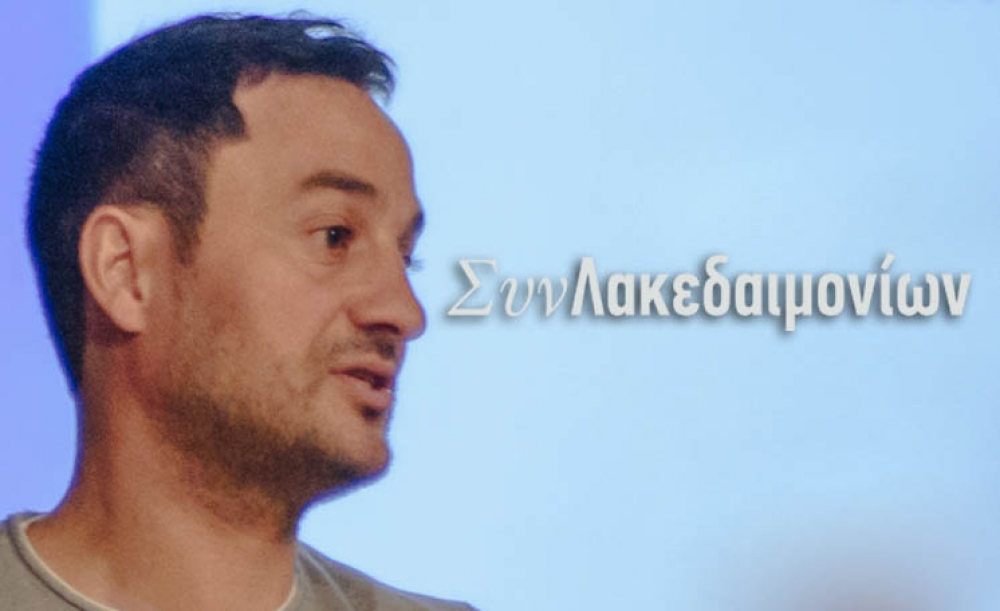 &Gamma;&iota;ώ&rho;&gamma;&omicron;&sigmaf; &Sigma;&alpha;&rho;&epsilon;&lambda;ά&kappa;&omicron;&sigmaf;: &laquo;&Pi;&rho;&omicron;&sigma;&omega;&pi;&iota;&kappa;ή &epsilon;&upsilon;&theta;ύ&nu;&eta; ό&lambda;&omega;&nu; &mu;&alpha;&sigmaf; &tau;&omicron; &pi;&epsilon;&rho;&iota;&beta;ά&lambda;&lambda;&omicron;&nu;&raquo;