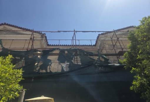 Εγκρίθηκε από το Ελεγκτικό η σύμβαση του παλαιού Πρωτοδικείου Σπάρτης