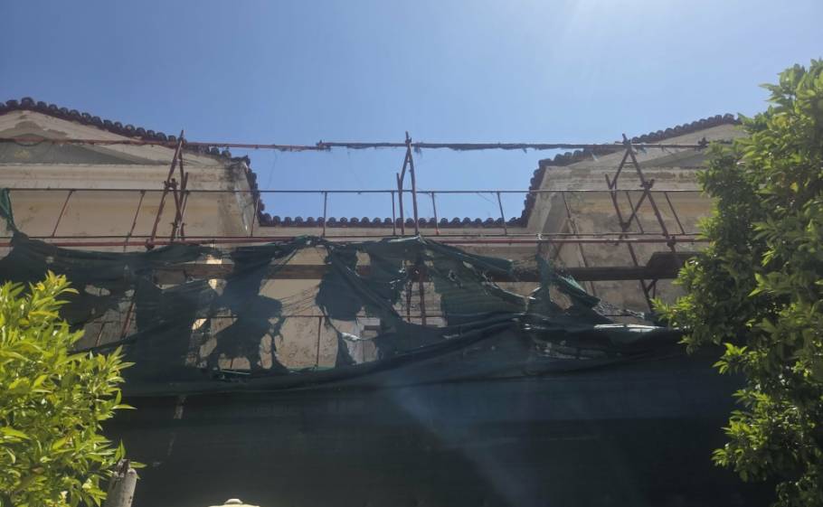 &Epsilon;&gamma;&kappa;&rho;ί&theta;&eta;&kappa;&epsilon; &alpha;&pi;ό &tau;&omicron; &Epsilon;&lambda;&epsilon;&gamma;&kappa;&tau;&iota;&kappa;ό &eta; &sigma;ύ&mu;&beta;&alpha;&sigma;&eta; &tau;&omicron;&upsilon; &pi;&alpha;&lambda;&alpha;&iota;&omicron;ύ &Pi;&rho;&omega;&tau;&omicron;&delta;&iota;&kappa;&epsilon;ί&omicron;&upsilon; &Sigma;&pi;ά&rho;&tau;&eta;&sigmaf;