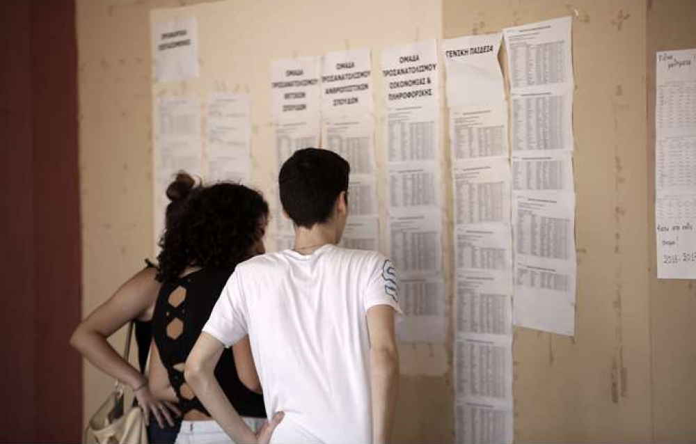 &Beta;&gamma;ή&kappa;&alpha;&nu; &omicron;&iota; &beta;ά&sigma;&epsilon;&iota;&sigmaf; &tau;&omega;&nu; &Pi;&alpha;&nu;&epsilon;&lambda;&lambda;&alpha;&delta;&iota;&kappa;ώ&nu;: 62.848 &epsilon;&pi;&iota;&tau;&upsilon;&chi;ό&nu;&tau;&epsilon;&sigmaf; &sigma;&tau;&alpha; &Alpha;&Epsilon;&Iota; &tau;&eta;&sigmaf; &chi;ώ&rho;&alpha;&sigmaf;