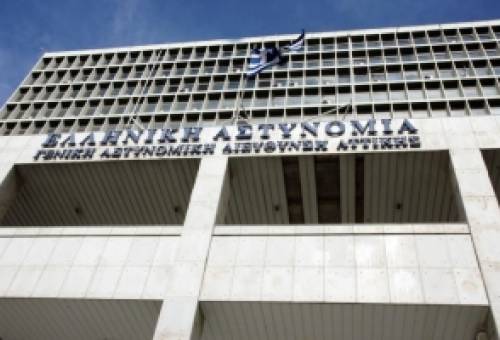 Σε εξέλιξη οι αιτήσεις για 50 προσλήψεις στην ΕΛ.ΑΣ χωρίς πτυχίο