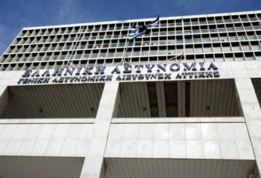 Σε εξέλιξη οι αιτήσεις για 50 προσλήψεις στην ΕΛ.ΑΣ χωρίς πτυχίο