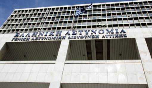 &Sigma;&epsilon; &epsilon;&xi;έ&lambda;&iota;&xi;&eta; &omicron;&iota; &alpha;&iota;&tau;ή&sigma;&epsilon;&iota;&sigmaf; &gamma;&iota;&alpha; 50 &pi;&rho;&omicron;&sigma;&lambda;ή&psi;&epsilon;&iota;&sigmaf; &sigma;&tau;&eta;&nu; &Epsilon;&Lambda;.&Alpha;&Sigma; &chi;&omega;&rho;ί&sigmaf; &pi;&tau;&upsilon;&chi;ί&omicron;