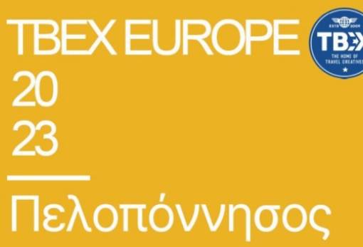 Η καρδιά της γαστρονομίας «χτυπά» τον Μάιο στην Καλαμάτα