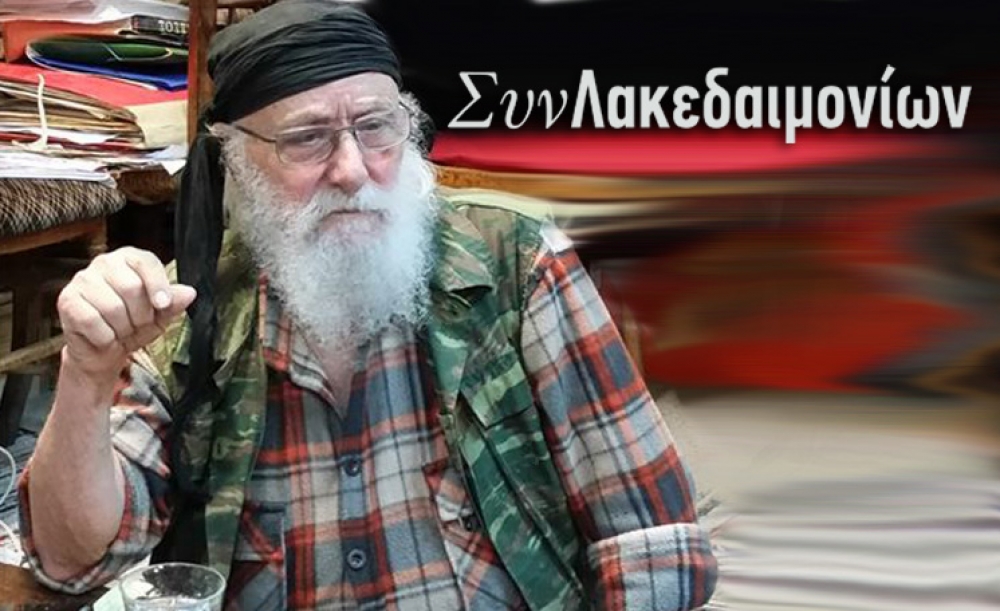 &Mu;&iota;&chi;. &Kappa;ά&sigma;&sigma;&eta;&sigmaf;: &laquo;&Eta; &Mu;ά&nu;&eta; &kappa;&rho;&alpha;&tau;ή&theta;&eta;&kappa;&epsilon; &lambda;&epsilon;ύ&tau;&epsilon;&rho;&eta; &pi;ά&nu;&omega; &sigma;&tau;&eta;&nu; &alpha;&rho;&chi;&iota;&tau;&epsilon;&kappa;&tau;&omicron;&nu;&iota;&kappa;ή&raquo;