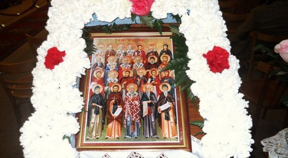 &Pi;&alpha;&nu;&eta;&gamma;&upsilon;&rho;ί&zeta;&epsilon;&iota; &tau;&eta; &Sigma;ύ&nu;&alpha;&xi;&eta; &tau;&omega;&nu; &Lambda;&alpha;&kappa;ώ&nu;&omega;&nu; &Alpha;&gamma;ί&omega;&nu; &eta; &Epsilon;&nu;&omicron;&rho;ί&alpha; &Alpha;&gamma;. &Nu;&iota;&kappa;&omicron;&lambda;ά&omicron;&upsilon; &Sigma;&pi;ά&rho;&tau;&eta;&sigmaf;