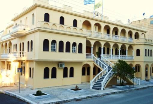 Προκήρυξη υποτροφιών του Ιδρύματος «Αδελφών Τζάκα»