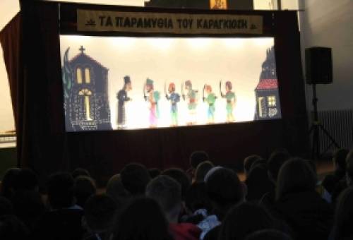 Οι εικόνες των ηρώων