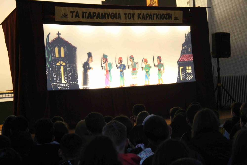 &Omicron;&iota; &epsilon;&iota;&kappa;ό&nu;&epsilon;&sigmaf; &tau;&omega;&nu; &eta;&rho;ώ&omega;&nu;