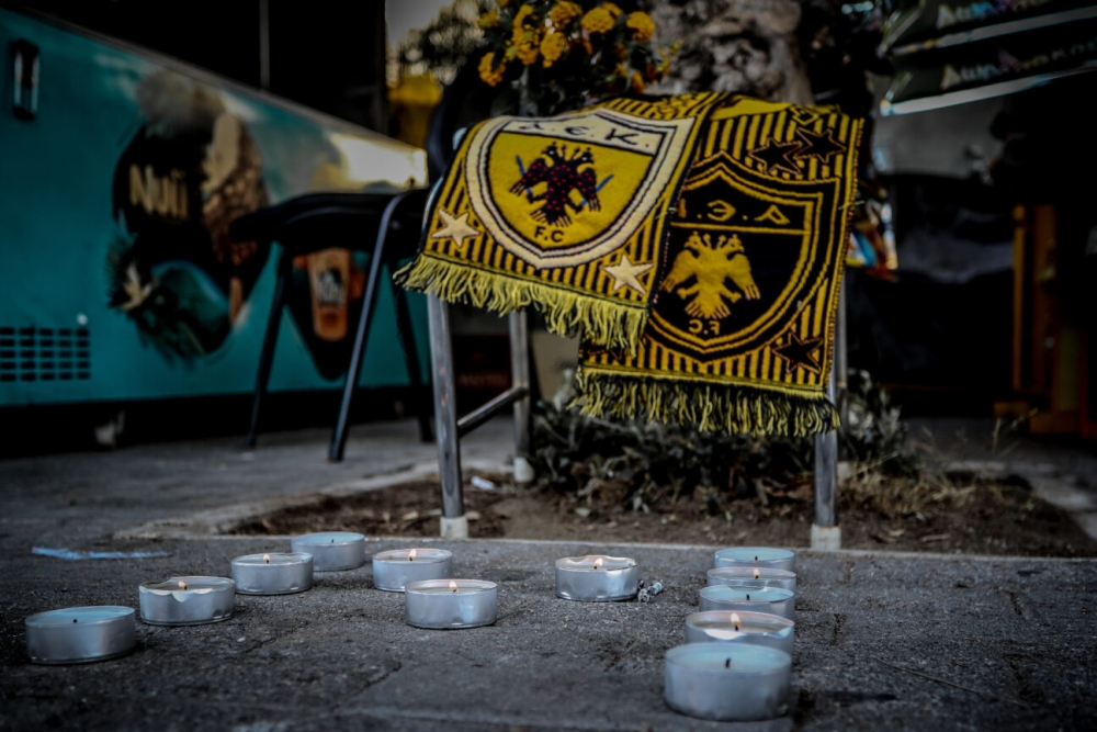 &Sigma;&tau;&upsilon;&gamma;&epsilon;&rho;ό έ&gamma;&kappa;&lambda;&eta;&mu;&alpha; &mu;&epsilon; &theta;ύ&mu;&alpha; &omicron;&pi;&alpha;&delta;ό &tau;&eta;&sigmaf; &Alpha;&Epsilon;&Kappa;