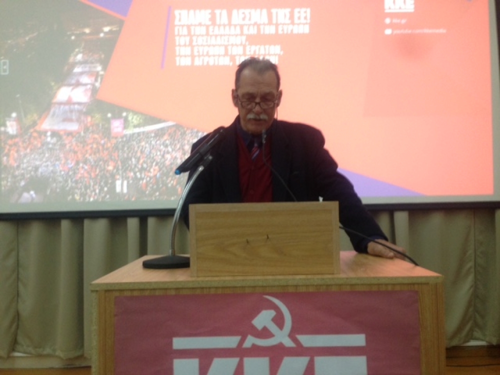 «Κάνε το βήμα» με το ΚΚΕ στην Ευρώπη, από τη Λακωνία