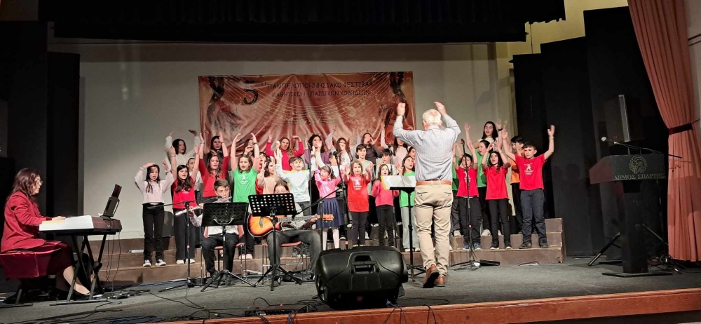 Η μουσική έσμιξε αρμονικά με τη νεανική καλλιτεχνική έκφραση στη Σπάρτη