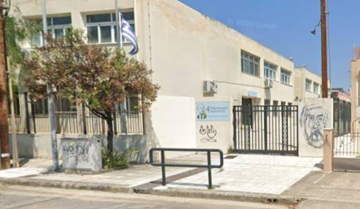 &Upsilon;&pi;ό &kappa;&alpha;&tau;ά&lambda;&eta;&psi;&eta; &tau;&omicron; 4&omicron; &Gamma;&upsilon;&mu;&nu;ά&sigma;&iota;&omicron; &Sigma;&pi;ά&rho;&tau;&eta;&sigmaf;