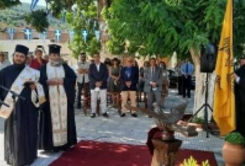 Τίμησαν τον «Καπετάν Δεσπότη» Επίσκοπο Βρεσθένης Θεοδώρητο Β΄