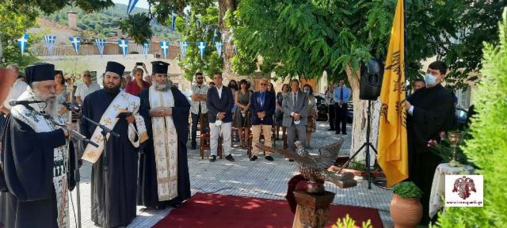 Τίμησαν τον «Καπετάν Δεσπότη» Επίσκοπο Βρεσθένης Θεοδώρητο Β΄