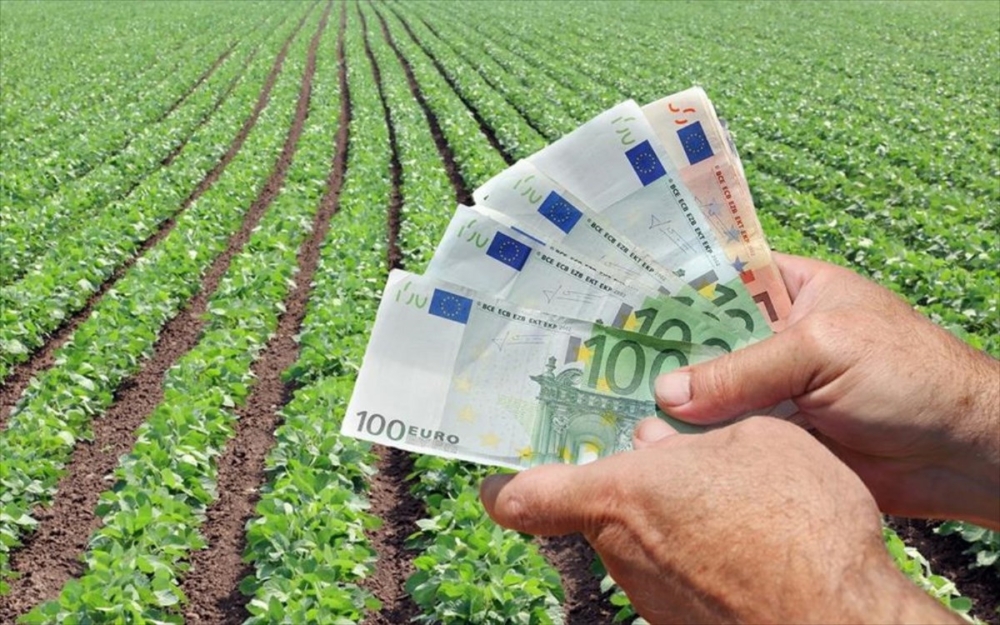 &Pi;&alpha;&rho;ά&tau;&alpha;&sigma;&eta; &gamma;&iota;&alpha; &tau;&eta;&nu; &Epsilon;&iota;&delta;&iota;&kappa;ή &Alpha;&sigma;&phi;&alpha;&lambda;&iota;&sigma;&tau;&iota;&kappa;ή &Epsilon;&iota;&sigma;&phi;&omicron;&rho;ά &Epsilon;&Lambda;&Gamma;&Alpha; 2023