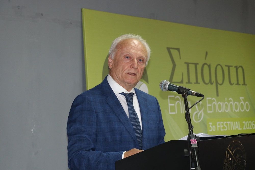 &Upsilon;&phi;&upsilon;&pi;&omicron;&upsilon;&rho;&gamma;ό&sigmaf; &Alpha;&Alpha;&Tau; &Iota;. &Alpha;&nu;&delta;&rho;&iota;&alpha;&nu;ό&sigmaf;: &laquo;&Eta; &Lambda;&alpha;&kappa;&omega;&nu;ί&alpha; &mu;&pi;&omicron;&rho;&epsilon;ί &nu;&alpha; &epsilon;&nu;&iota;&sigma;&chi;ύ&sigma;&epsilon;&iota; &tau;&eta; &theta;έ&sigma;&eta; &tau;&eta;&sigmaf; &sigma;&tau;&omicron;&nu; &delta;&iota;&epsilon;&theta;&nu;ή &chi;ά&rho;&tau;&eta; &pi;&omicron;&iota;&omicron;&tau;&iota;&kappa;&omicron;ύ &epsilon;&lambda;&alpha;&iota;&omicron;&lambda;ά&delta;&omicron;&upsilon;&raquo;