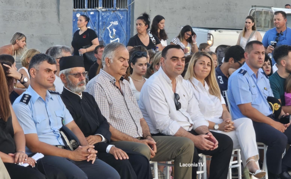 &Eta; &kappa;&alpha;&rho;&delta;&iota;ά &tau;&eta;&sigmaf; &nu;&alpha;&upsilon;&tau;&omicron;&sigma;ύ&nu;&eta;&sigmaf; &chi;&tau;ύ&pi;&eta;&sigma;&epsilon;  &gamma;&iota;&alpha; 7 &eta;&mu;έ&rho;&epsilon;&sigmaf; &sigma;&tau;&omicron; &Gamma;ύ&theta;&epsilon;&iota;&omicron;