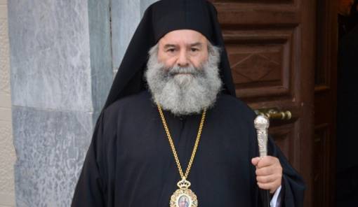 &Eta;&chi;&eta;&rho;ό &mu;ή&nu;&upsilon;&mu;&alpha; &tau;&omicron;&upsilon; &Mu;&eta;&tau;&rho;&omicron;&pi;&omicron;&lambda;ί&tau;&eta; &Mu;ά&nu;&eta;&sigmaf; &gamma;&iota;&alpha; &tau;&eta;&nu; &pi;&rho;&omicron;&sigma;&tau;&alpha;&sigma;ί&alpha; &tau;&eta;&sigmaf; &theta;ά&lambda;&alpha;&sigma;&sigma;&alpha;&sigmaf;
