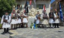 Έ&nu;&alpha; &kappa;&alpha;&lambda;&omicron;&kappa;&alpha;ί&rho;&iota; &alpha;&phi;&iota;&epsilon;&rho;&omega;&mu;έ&nu;&omicron; &sigma;&tau;&eta;&nu; &iota;&sigma;&tau;&omicron;&rho;&iota;&kappa;ή &mu;&nu;ή&mu;&eta;