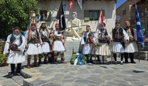 Έ&nu;&alpha; &kappa;&alpha;&lambda;&omicron;&kappa;&alpha;ί&rho;&iota; &alpha;&phi;&iota;&epsilon;&rho;&omega;&mu;έ&nu;&omicron; &sigma;&tau;&eta;&nu; &iota;&sigma;&tau;&omicron;&rho;&iota;&kappa;ή &mu;&nu;ή&mu;&eta;