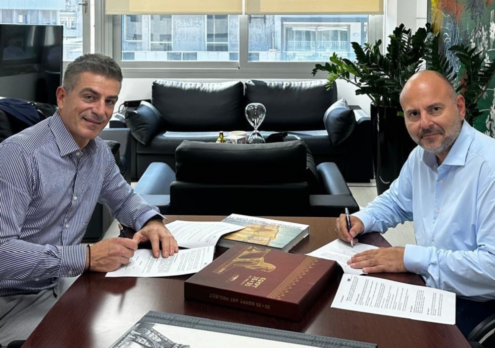 Συνεργασία Κτηματολογίου-ΤΕΕ για το Μητρώο Πιστοποιημένων Μηχανικών