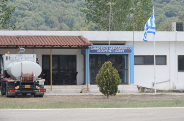 &Xi;έ&phi;&rho;&alpha;&gamma;&omicron; &alpha;&mu;&pi;έ&lambda;&iota; &tau;&omicron; &alpha;&epsilon;&rho;&omicron;&delta;&rho;ό&mu;&iota;&omicron; &Sigma;&pi;ά&rho;&tau;&eta;&sigmaf;