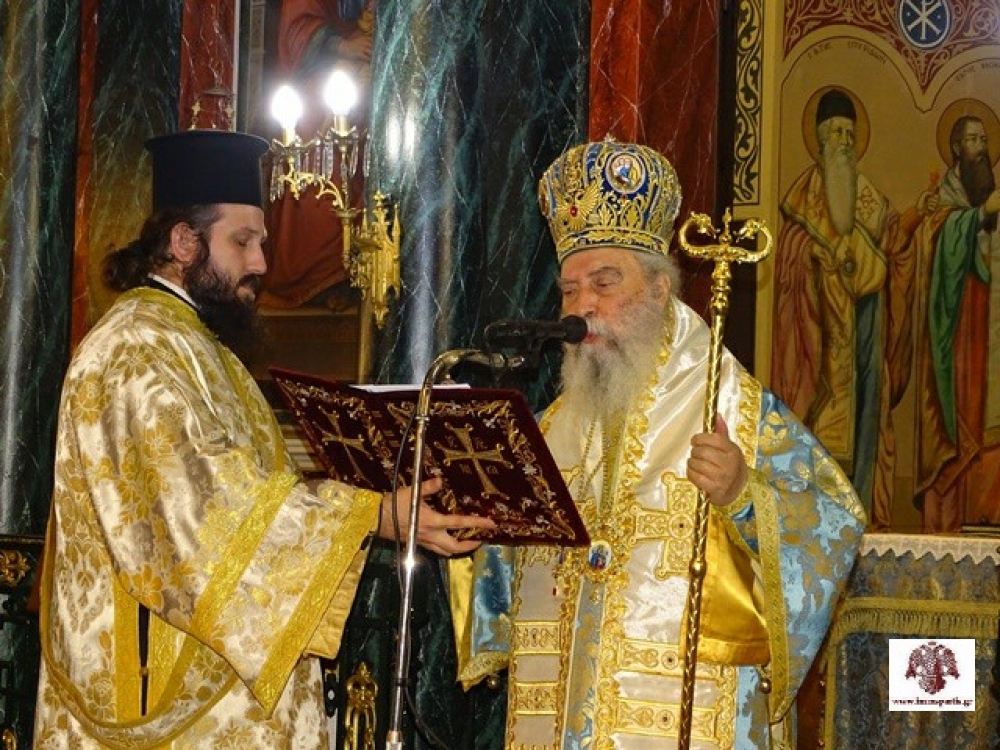 &Epsilon;&omicron;&rho;&tau;ά&sigma;&tau;&eta;&kappa;&alpha;&nu; &tau;&alpha; &Epsilon;&iota;&sigma;ό&delta;&iota;&alpha; &tau;&eta;&sigmaf; &Theta;&epsilon;&omicron;&tau;ό&kappa;&omicron;&upsilon; &kappa;&alpha;&iota; &omicron;&iota; Έ&nu;&omicron;&pi;&lambda;&epsilon;&sigmaf; &Delta;&upsilon;&nu;ά&mu;&epsilon;&iota;&sigmaf; &sigma;&tau;&eta; &Sigma;&pi;ά&rho;&tau;&eta;