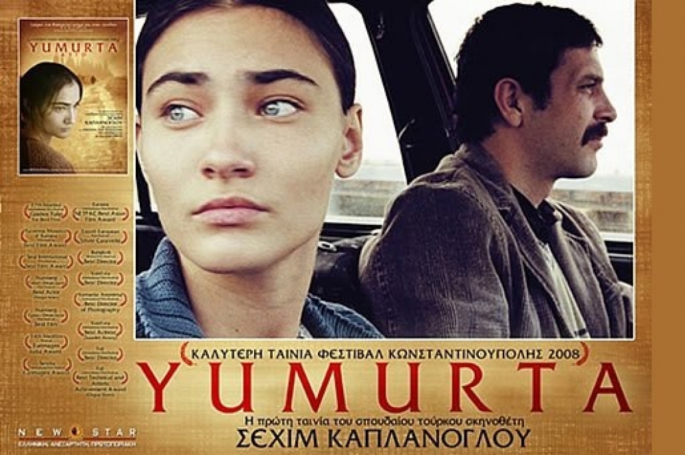 Την ταινία «Το αυγό» προβάλλει η Λέσχη «Ρόδον»