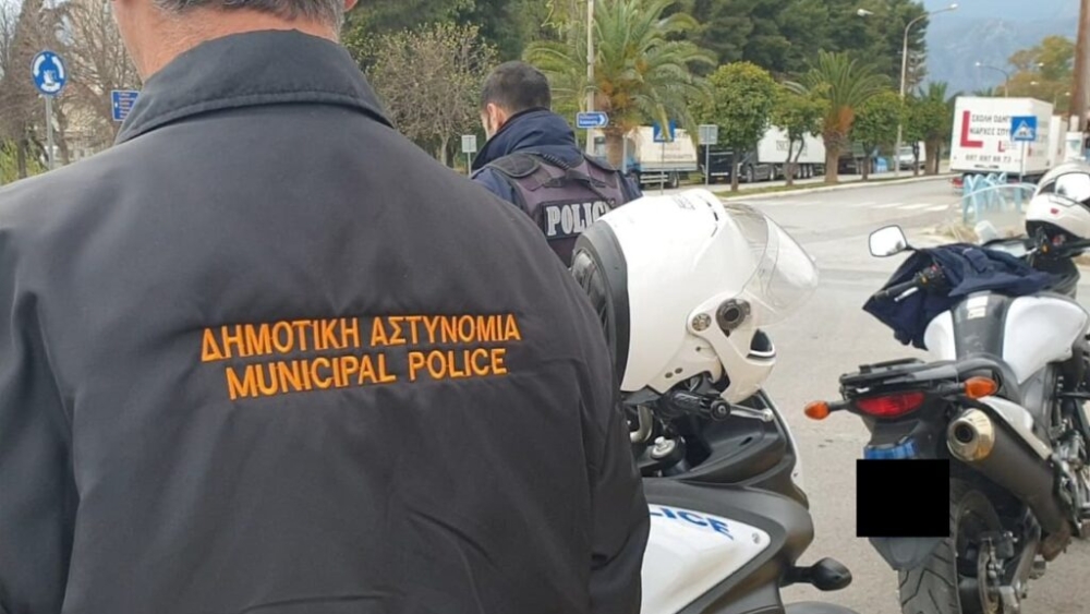 &Pi;&rho;&omicron;&sigma;&lambda;ή&psi;&epsilon;&iota;&sigmaf; &sigma;&tau;&eta; &Delta;&eta;&mu;&omicron;&tau;&iota;&kappa;ή &Alpha;&sigma;&tau;&upsilon;&nu;&omicron;&mu;ί&alpha;