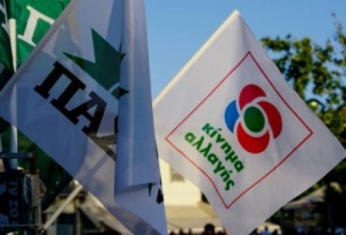 Έκλεισαν οι κάλπες για το ΚΙΝΑΛ