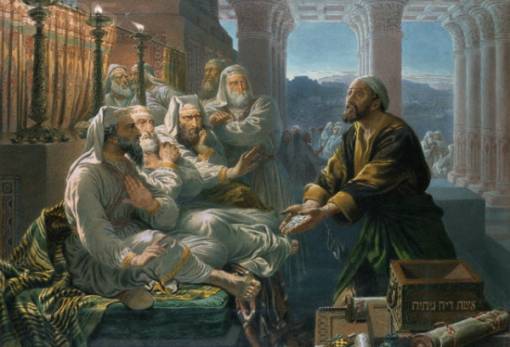 Τα τριάκοντα αργύρια του Ιούδα