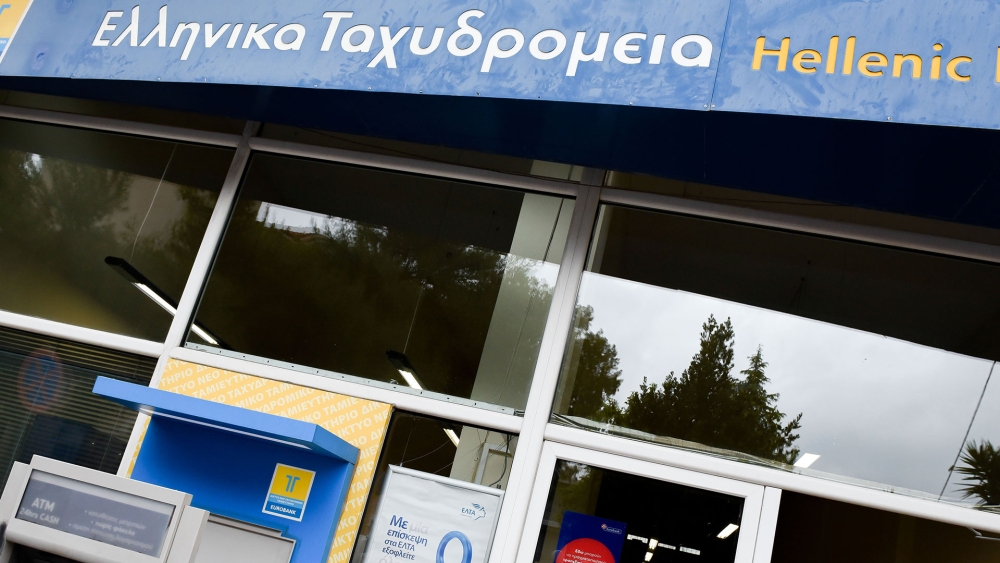 &Epsilon;&pi;&iota;&chi;&epsilon;ί&rho;&eta;&sigma;&eta; &epsilon;&kappa;&sigma;&upsilon;&gamma;&chi;&rho;&omicron;&nu;&iota;&sigma;&mu;&omicron;ύ &tau;&omega;&nu; &Delta;&Epsilon;&Kappa;&Omicron; &mu;&epsilon; &laquo;&sigma;&upsilon;&nu;&tau;&alpha;&gamma;ή&raquo; &Delta;&Epsilon;&Eta;