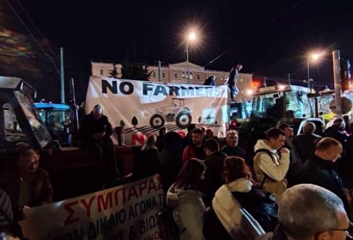 Οι αγρότες «μίλησαν» στο Σύνταγμα με τη Λακωνία παρούσα