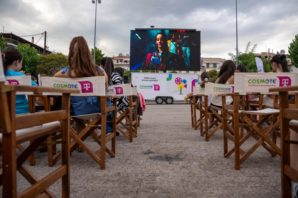 Κινηματογραφική βραδιά με διπλή προβολή στη Σπάρτη