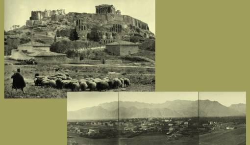 &Tau;&omicron; &delta;ί&pi;&omicron;&lambda;&omicron; &Alpha;&theta;ή&nu;&alpha;&sigmaf; &ndash; &Sigma;&pi;ά&rho;&tau;&eta;&sigmaf; &sigma;&tau;&omicron; &epsilon;&pi;ί&kappa;&epsilon;&nu;&tau;&rho;&omicron; &tau;&omicron;&upsilon; &phi;&omicron;&rho;έ&alpha; &laquo;&Sigma;&pi;ά&rho;&tau;&eta; 2034&raquo;