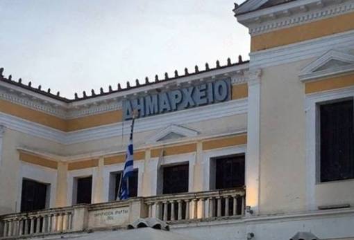 Προμήθειες, εκδηλώσεις, L’ Etape Greece στην ατζέντα της Δημοτικής Επιτροπής Σπάρτης