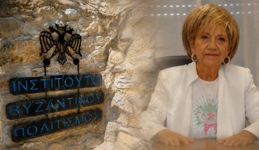 &Phi;ά&kappa;&epsilon;&lambda;&omicron;&sigmaf; &Iota;&Nu;&Epsilon;&Beta;&Upsilon;&Pi;: &Delta;&iota;&epsilon;&upsilon;&kappa;&rho;&iota;&nu;ί&sigma;&epsilon;&iota;&sigmaf; &delta;&iota;&alpha; &sigma;&tau;ό&mu;&alpha;&tau;&omicron;&sigmaf; &Xi;&alpha;&nu;&theta;ά&kappa;&eta;-&Kappa;&alpha;&rho;&alpha;&mu;ά&nu;&omicron;&upsilon; &gamma;&iota;&alpha; &tau;&omicron; &mu;έ&lambda;&lambda;&omicron;&nu; &tau;&omicron;&upsilon; &Iota;&nu;&sigma;&tau;&iota;&tau;&omicron;ύ&tau;&omicron;&upsilon;