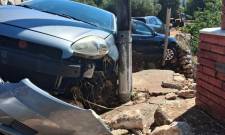 &Sigma;&epsilon; &epsilon;&xi;έ&lambda;&iota;&xi;&eta; &eta; &kappa;&alpha;&tau;&alpha;&gamma;&rho;&alpha;&phi;ή &zeta;&eta;&mu;&iota;ώ&nu; &alpha;&pi;ό &tau;&iota;&sigmaf; &pi;&lambda;&eta;&mu;&mu;ύ&rho;&epsilon;&sigmaf; &sigma;&tau;&eta; &Mu;ά&nu;&eta;