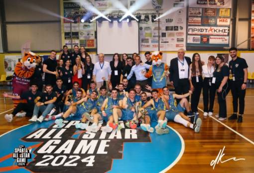 Ευστόχησαν αθλητισμός και εκπαίδευση στο 12ο «Sparta All-Star Game» (ΦΩΤΟ-VIDEO)