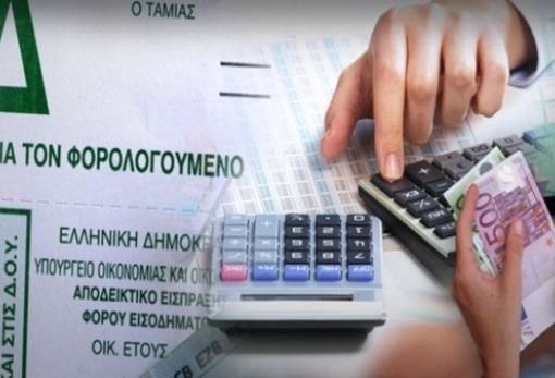 Επιστροφές φόρου σε χρόνο ρεκόρ