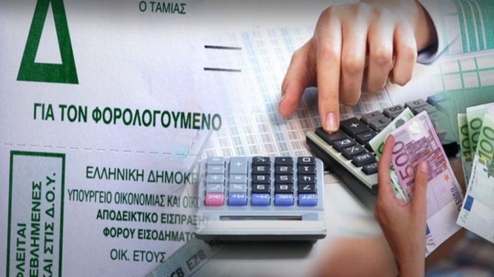 &Epsilon;&pi;&iota;&sigma;&tau;&rho;&omicron;&phi;έ&sigmaf; &phi;ό&rho;&omicron;&upsilon; &sigma;&epsilon; &chi;&rho;ό&nu;&omicron; &rho;&epsilon;&kappa;ό&rho;