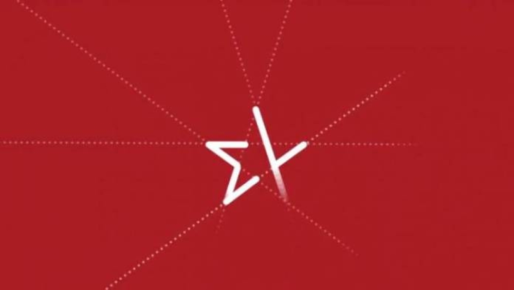 Συνέδριο χωρίς αποκλεισμούς απαιτεί η ΟΜ ΣΥΡΙΖΑ Δήμου Σπάρτης